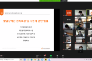 열정, 각자의 자리에서 함께 성장하는 우리 (썸네일)