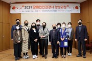 성장, 장애인인권 전문가가 되기 위한 노력 (썸네일)