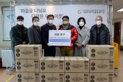 나눔, 주변을 돌아보고 함께 나아가기 (썸네일)