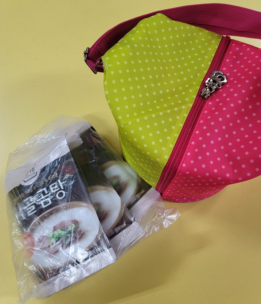 반찬가방과 곰탕 두팩