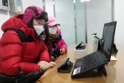 시작, 변화하는 상황을 맞이하는 우리의 자세 (썸네일)