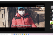 설렘, 함께하는 또하나의 시작 (썸네일)