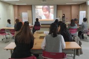 첫걸음, 자녀의 미래를 계획하고 함께 성장하는 (썸네일)