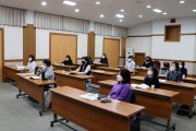 성장, 함께하기 위한 준비 (썸네일)