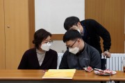 동행, 논의하고 계획하고 함께 나아가는 (썸네일)