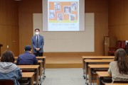 동행, 소통하기에 가능한 함께걸음 (썸네일)