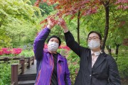 동행, 함께해서 더 즐거운 배움의 시간 (썸네일)