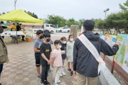 울림, 차별없는 세상을 향한 움직임 (썸네일)