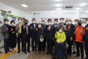 시작, 함께하기에 가능한 (썸네일)
