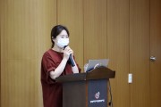 동행, 긍정의 변화를 위한 모니터링 (썸네일)