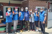 동행, 익숙하면서 새로운 환경을 위한 (썸네일)