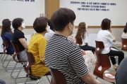 안전, 모두의 안전을 지키기 위한 되새김 (썸네일)
