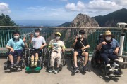 도전, 위에서 보는 풍경 (썸네일)