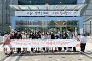 비상, 비범하게 상상하라 (썸네일)