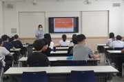 배움, 장애에 대한 편견을 깨닫는 (썸네일)