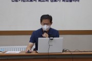 소통, 나누기에 더욱 풍성해지는 (썸네일)
