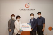 나눔, 깨달음을 통한 새로운 시선과 실천 (썸네일)