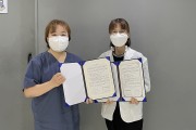 동행, 원활한 의사소통을 지원하기 위한 맞잡음 (썸네일)