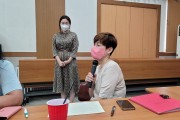 비전, 미래를 그리며 나아가는 (썸네일)