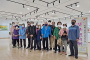 기쁨, 즐거움과 배움의 조화 (썸네일)