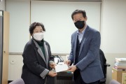 동행, 꾸준한 함께걸음 (썸네일)