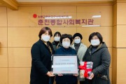 동행, 배움을 통해 재능을 나누는 나눔의 선순환 (썸네일)