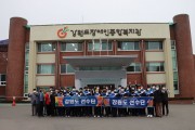 열정, 꾸준한 훈련 후 찾아온 기회 (썸네일)