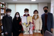 결실, 꾸준한 노력의 결과 (썸네일)