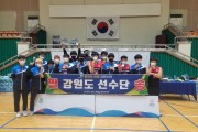 열정, 꾸준한 훈련의 결실 (썸네일)