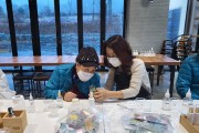 설렘, 함께하기에 더욱 즐거운 새로운 배움 (썸네일)