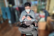 동행, 다양한 방법으로 함께하는 우리 (썸네일)