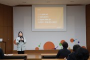 도약, 동행을 위한 준비 (썸네일)