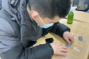 즐거움, 문화가 있는 날 누리기 (썸네일)