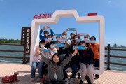 동네 한바퀴, 함께하기에 더욱 즐거운 MT (썸네일)