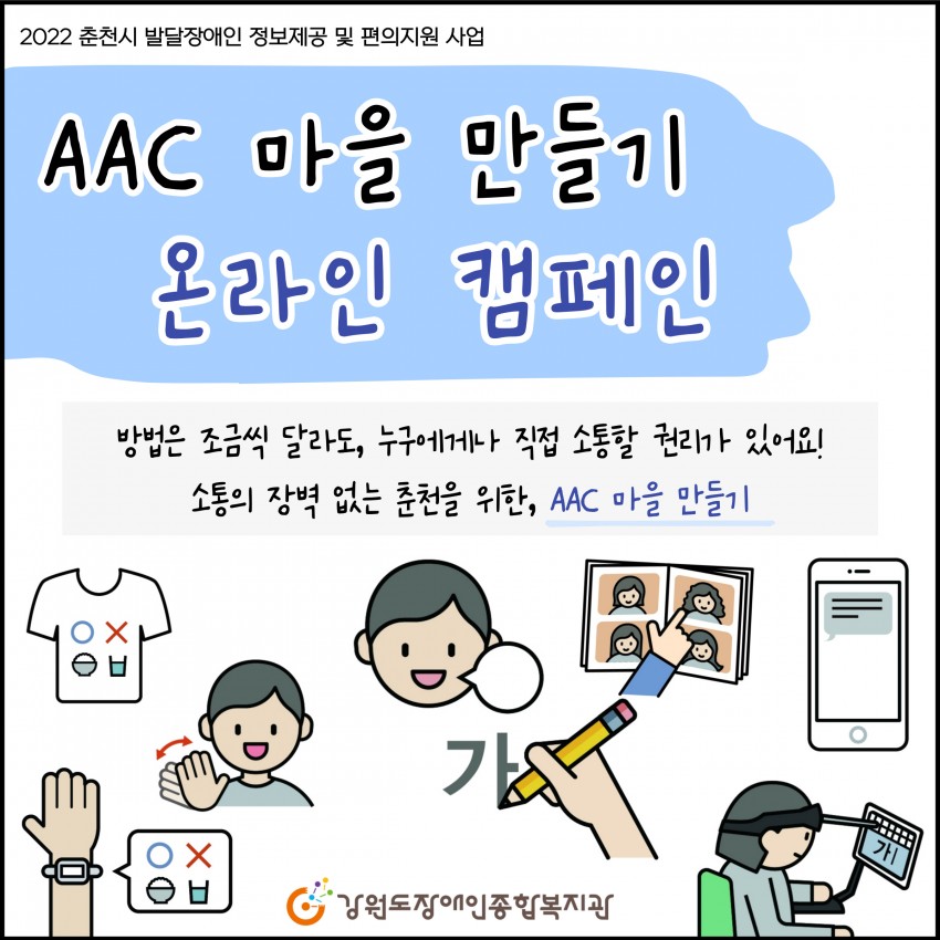 7ab29a5a8fbe1f6f7cda5ee55dac6957_1659145