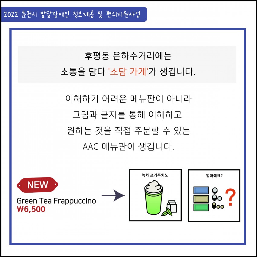 7ab29a5a8fbe1f6f7cda5ee55dac6957_1659145