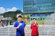 의미있는, 우리만의 방법으로 즐기는 물놀이 (썸네일)