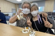 새로운 배움, 향기 가득한 하루 (썸네일)