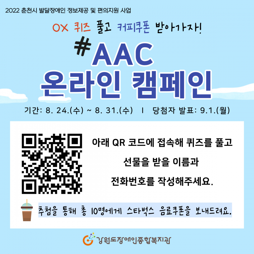 d4ae5ecfcda9857e22d2523814dbd4e6_1661323
