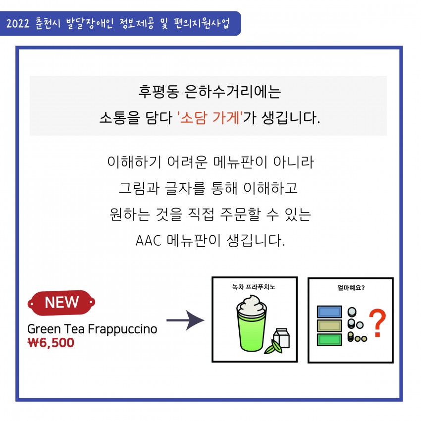 d4ae5ecfcda9857e22d2523814dbd4e6_1661323