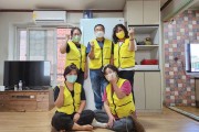 변화, 쾌적한 주거 환경을 위한 따스한 손길 (썸네일)