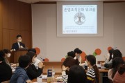 열정, 배움을 통해 성장하는 사회복지사 (썸네일)
