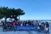 문화누림, 가을을 찾아 떠나는 추억 여행 (썸네일)