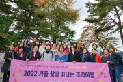 쉼, 일의 무게를 내려놓고 누리는 시간 (썸네일)
