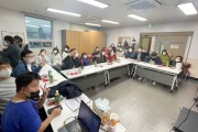 설렘, 새로운 사람에게 나의 이야기하기 (썸네일)