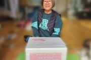 김장김치지원사업, 따뜻하고 풍성한 겨울나기 준비하기 (썸네일)