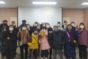 동행, 소통하기에 가능한 함께걸음 (썸네일)