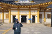 변화, 멈추지 않고 자신만의 속도로 한결 같이 걸어가기 (썸네일)