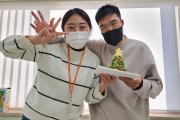 설렘, 쿠키 트리로 미리 만나는 크리스마스 (썸네일)