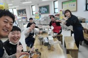 경험, 나의 개성을 가득 담긴 막국수 만들기 (썸네일)